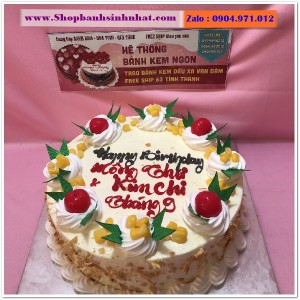 Bánh Kem Bắp Phomai - G370
